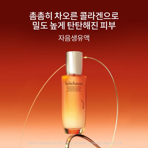 상품이미지2