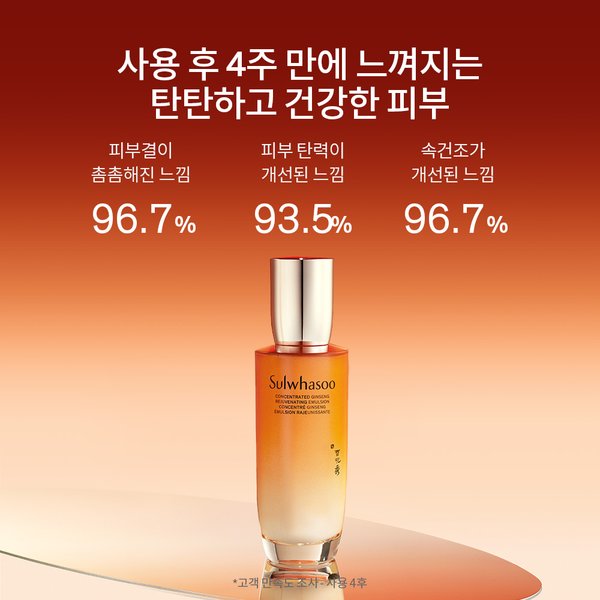 상품이미지3