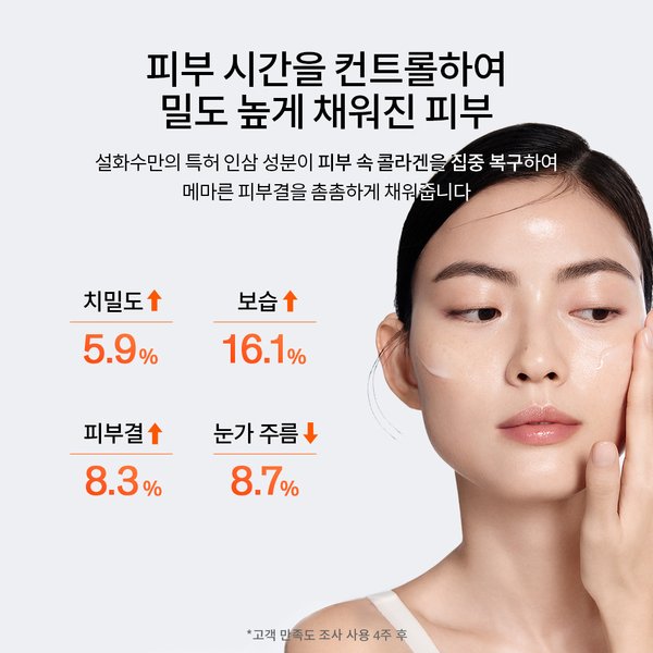 상품이미지4