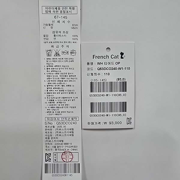 상품이미지5