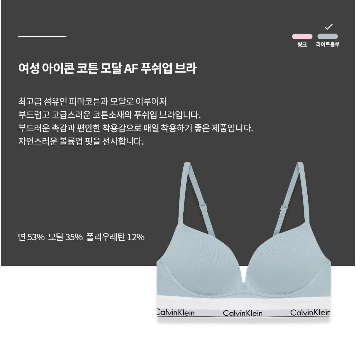 상품이미지9