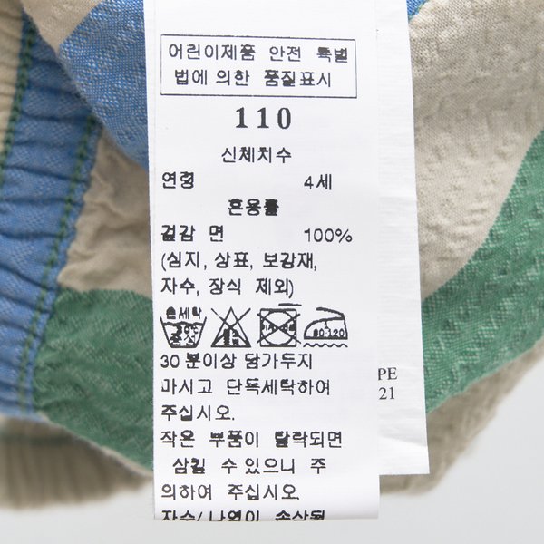 상품이미지6