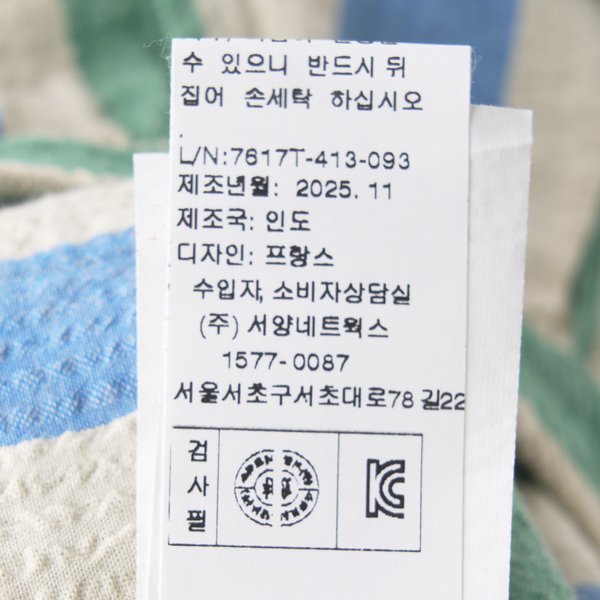 상품이미지7