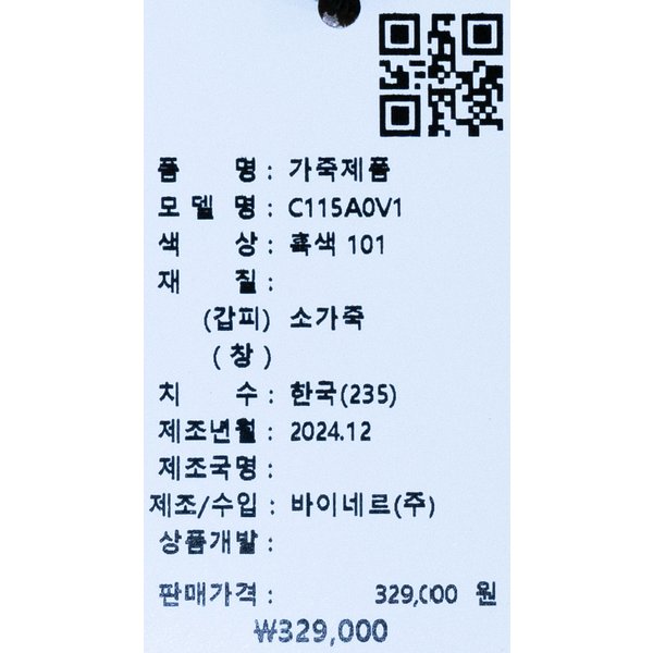 상품이미지7