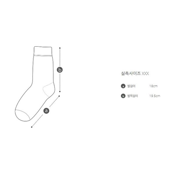 상품이미지8