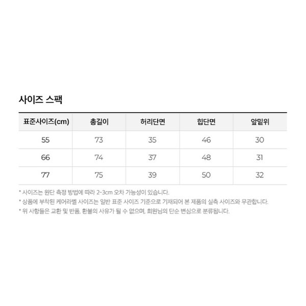 상품이미지8
