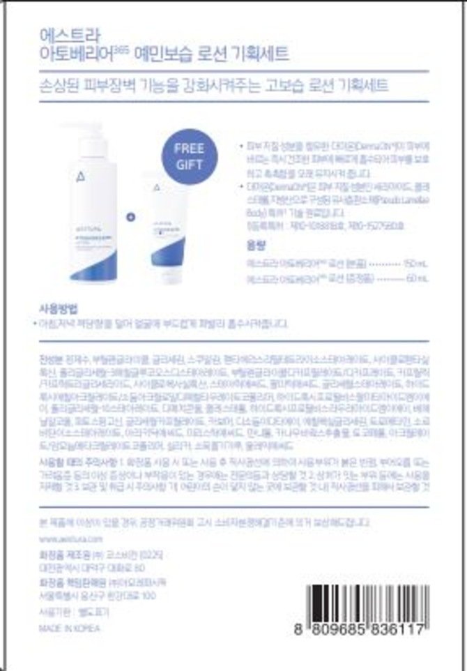 상품 이미지1