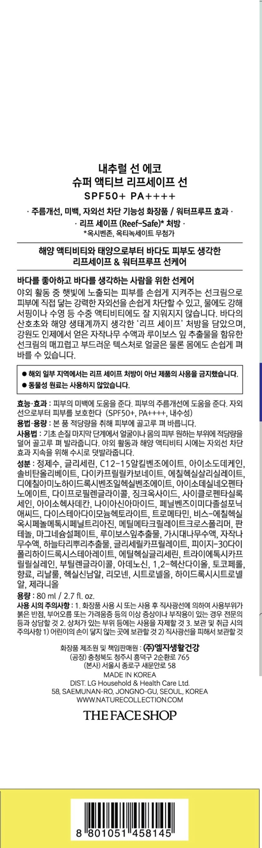 상품 이미지1