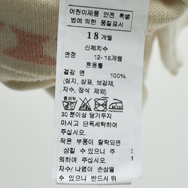 상품이미지7