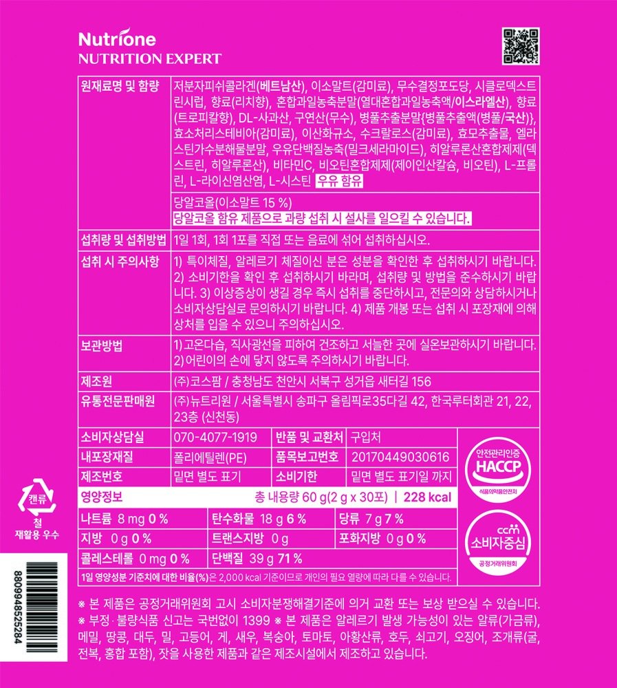 상품 이미지1