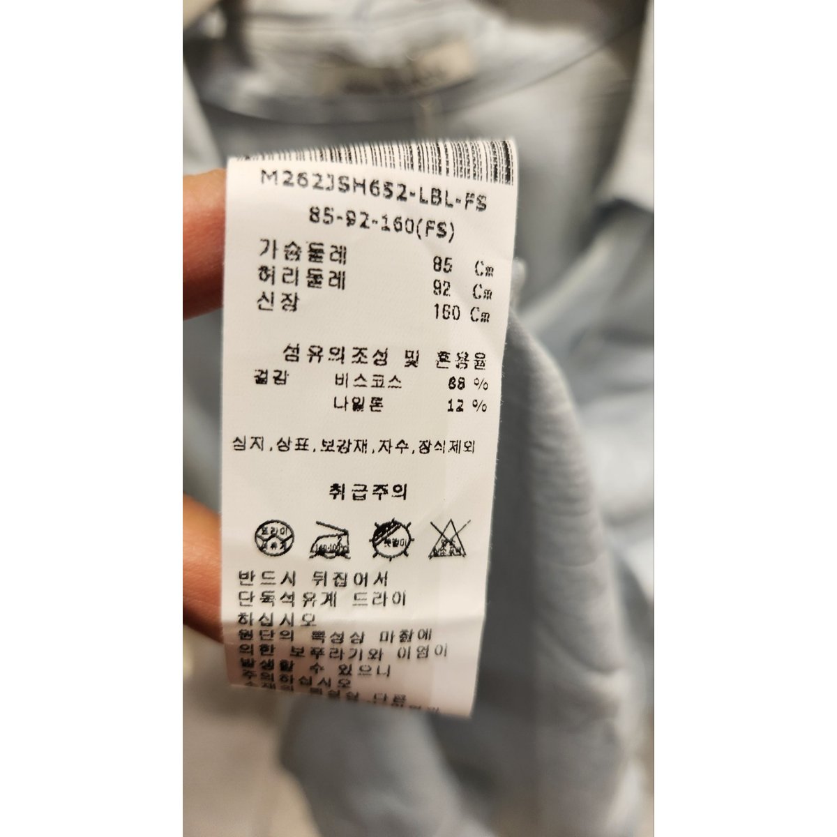 상품이미지9