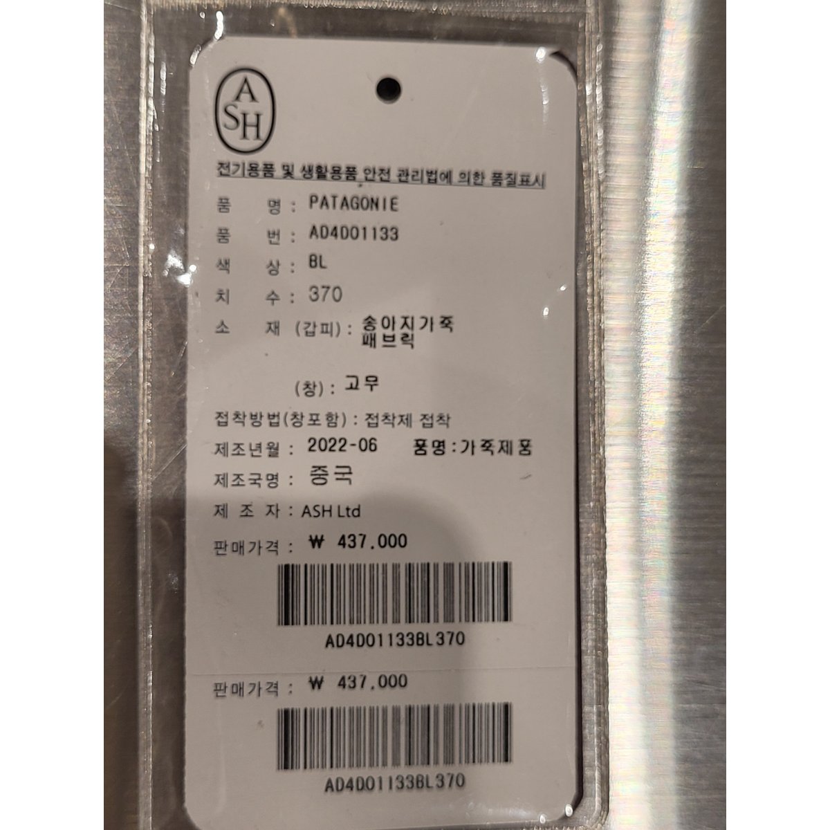 상품이미지10