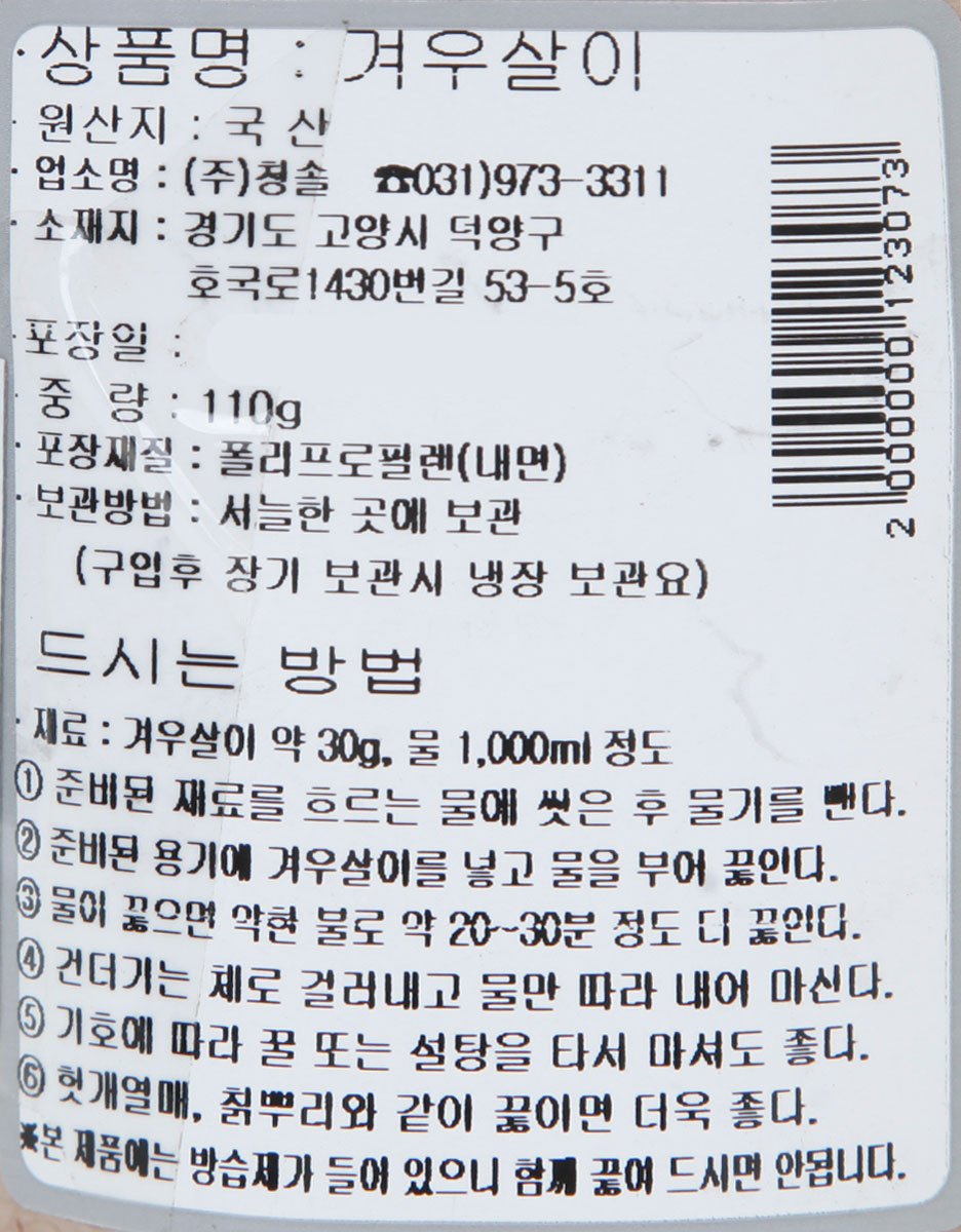 품질표시이미지1