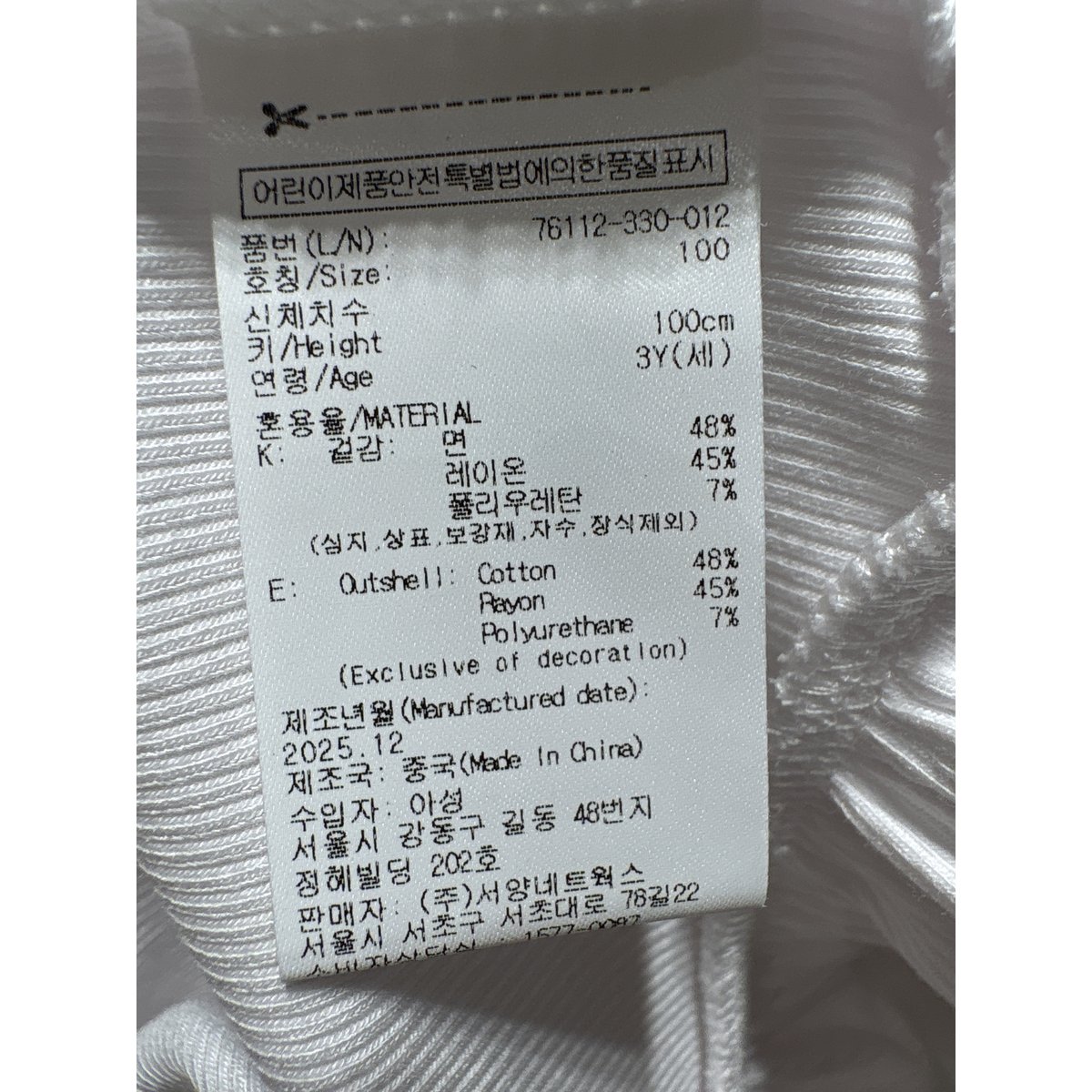 상품이미지6