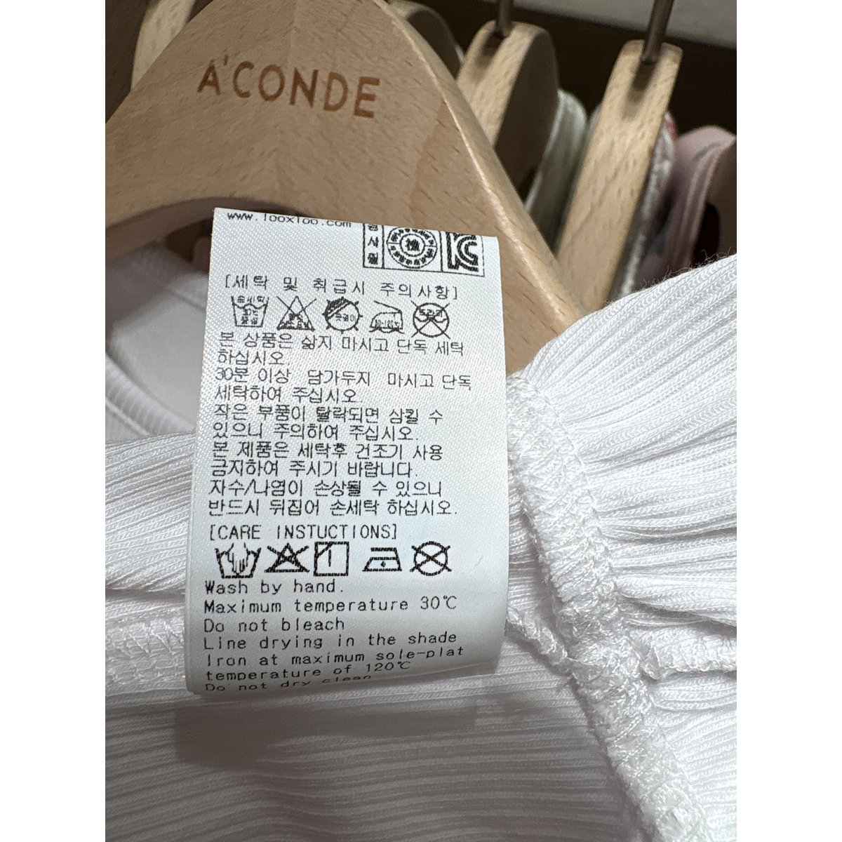 상품이미지7