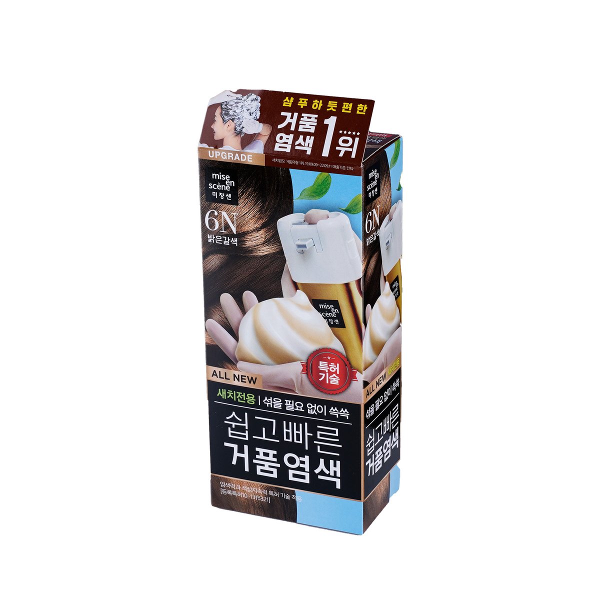 상품 이미지2