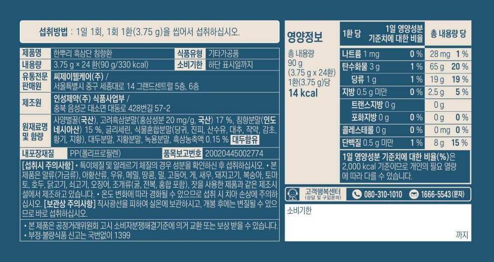 상품 이미지1