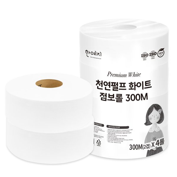 상품이미지2