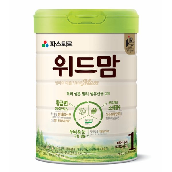 상품 이미지1