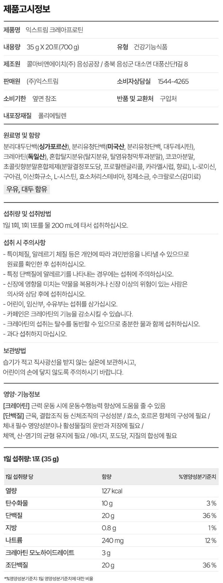 품질표시이미지1