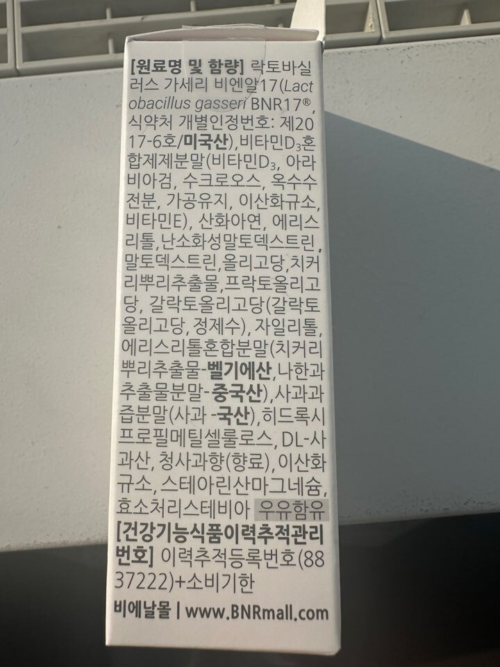 상품 이미지3