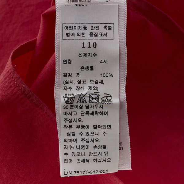 상품이미지7