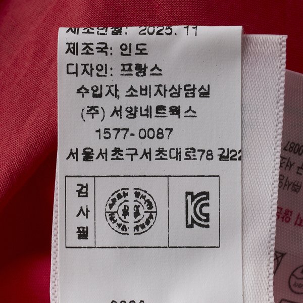 상품이미지8