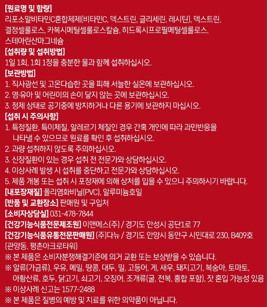 품질표시이미지1