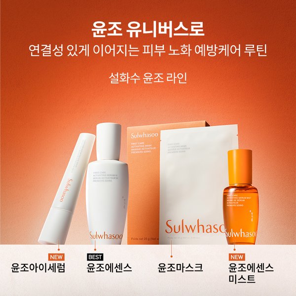 상품이미지9