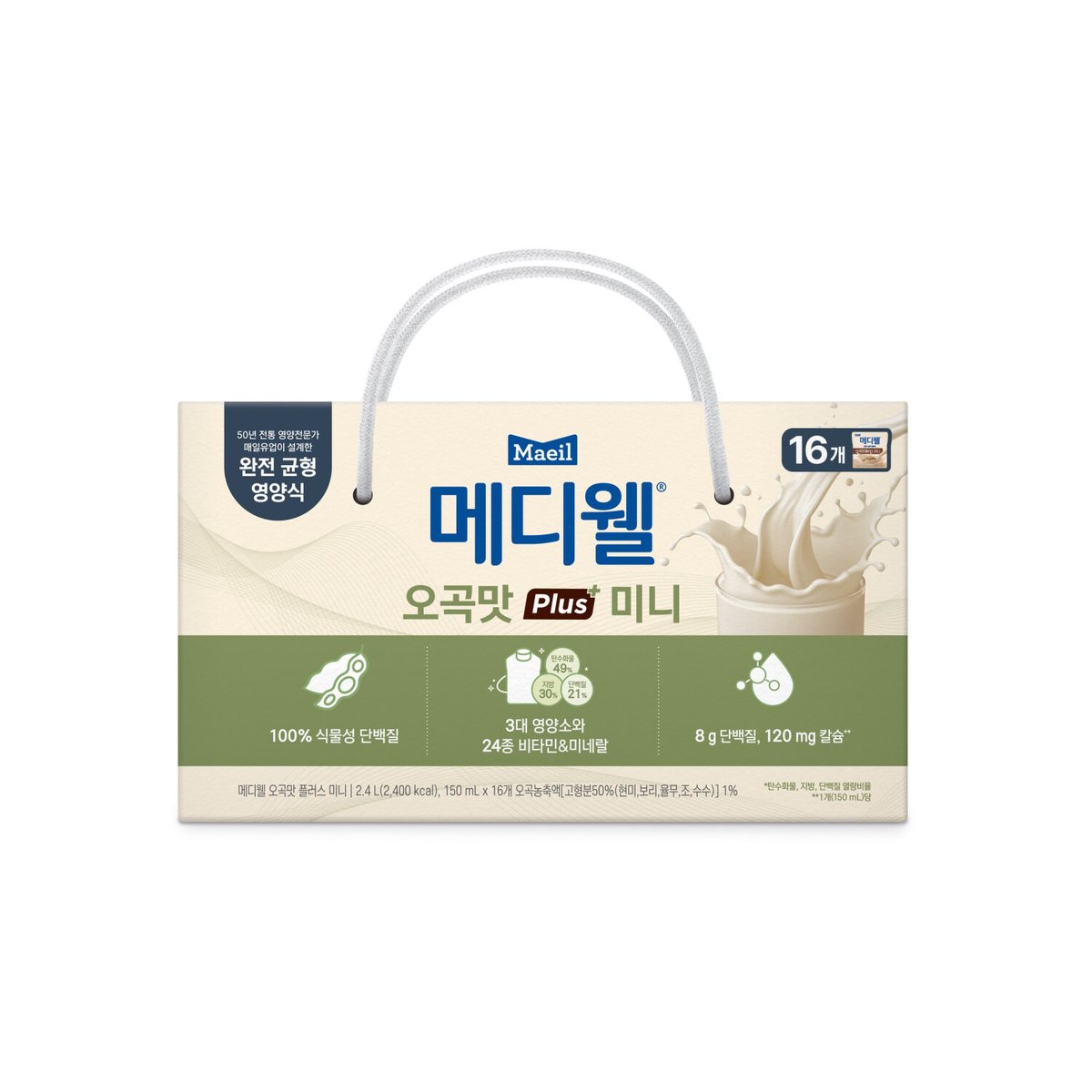 상품 이미지3