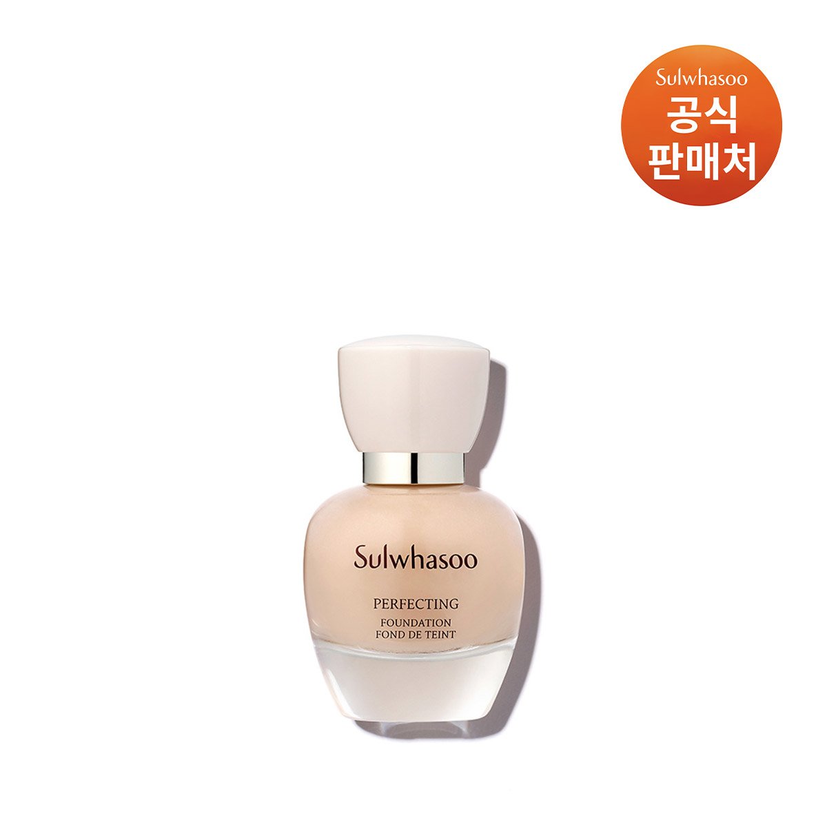상품이미지1