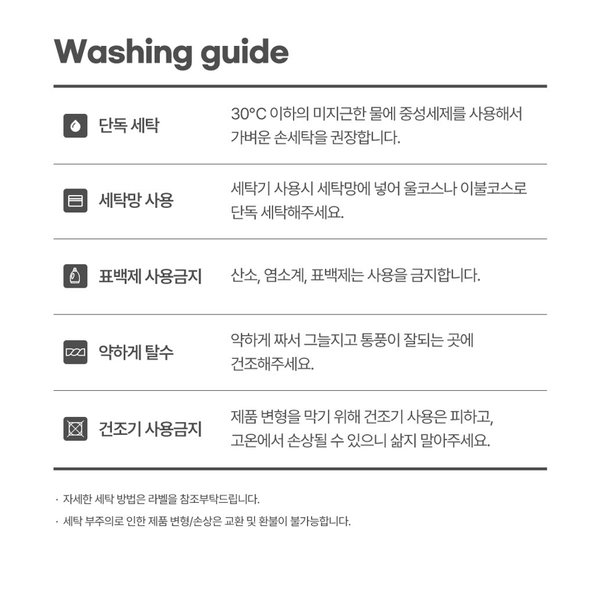 상품이미지4