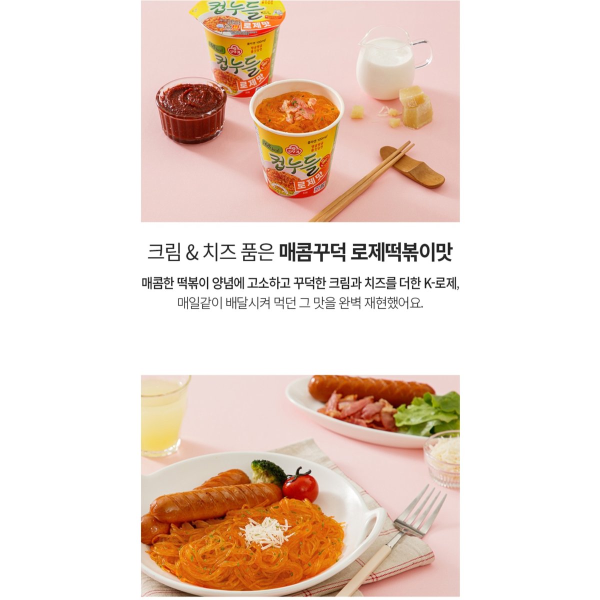 상품이미지2