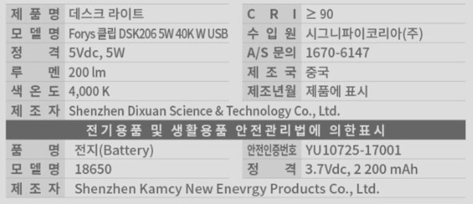 상품 이미지1