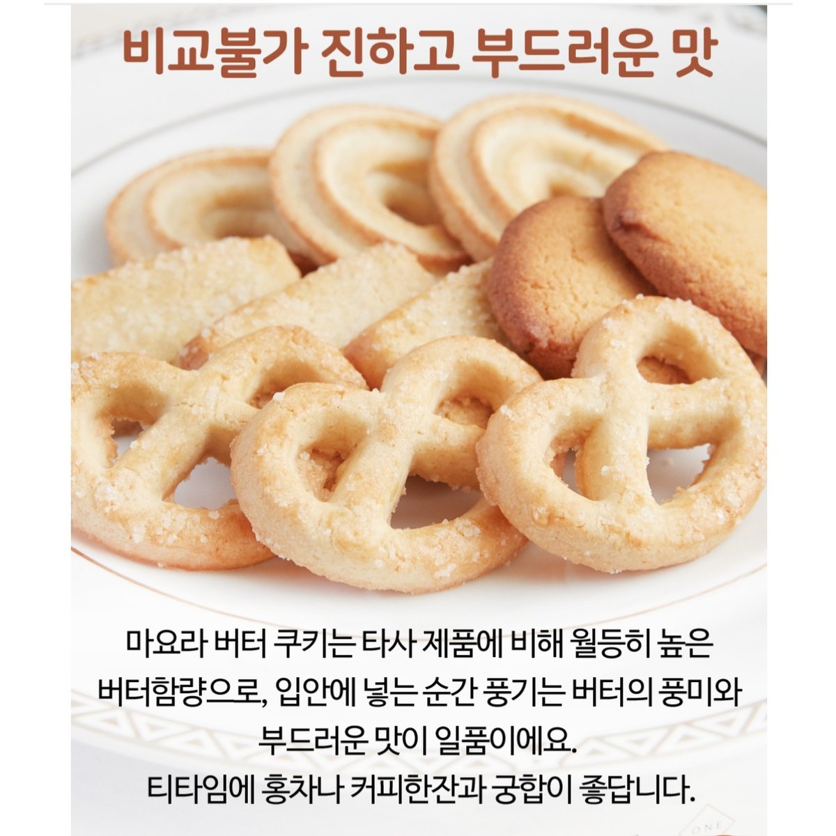 상품이미지4