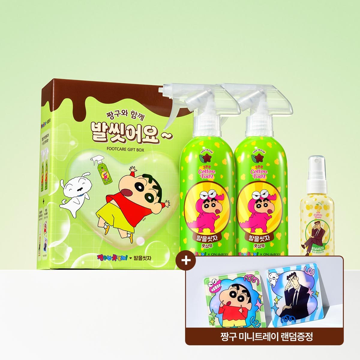 상품 이미지1