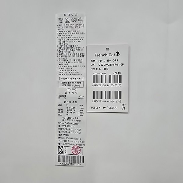 상품이미지5