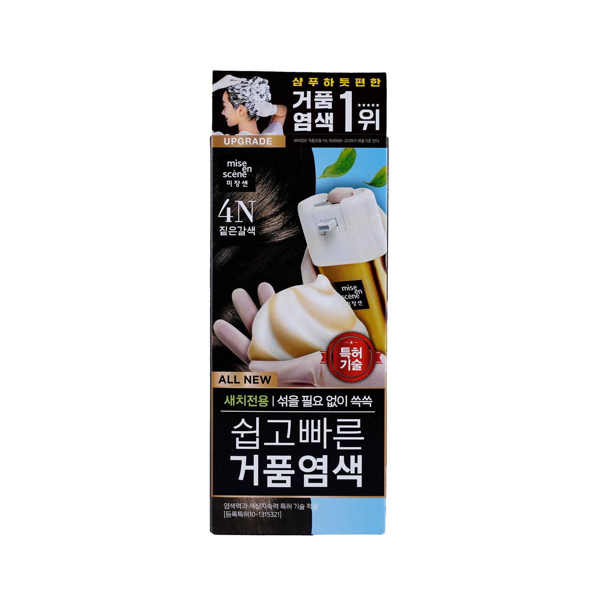 상품 이미지1