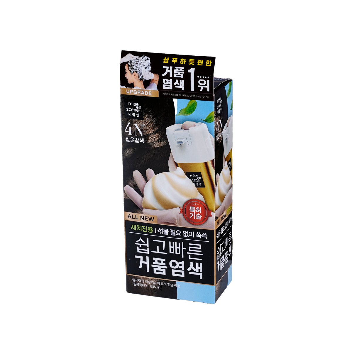 상품 이미지2
