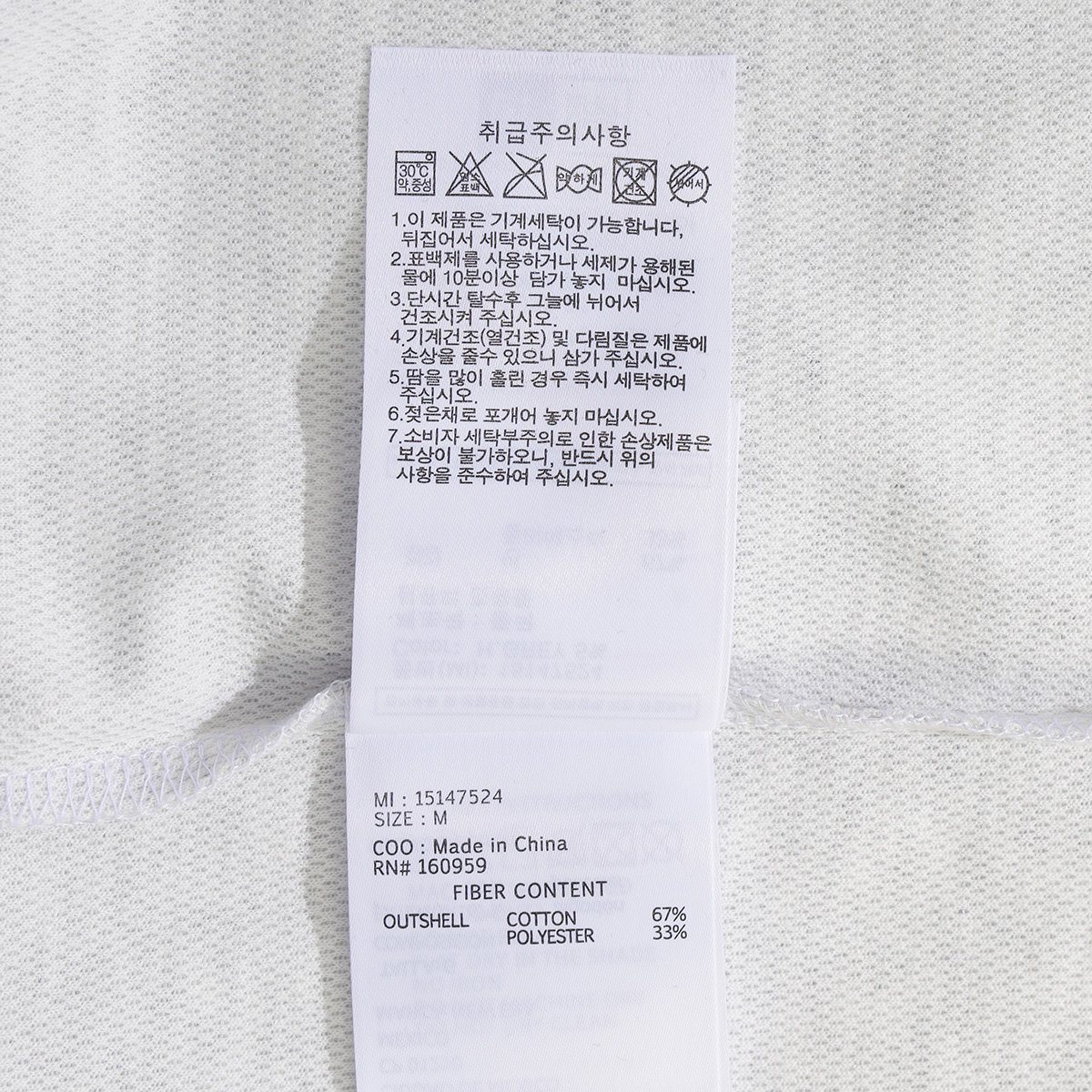 상품이미지9