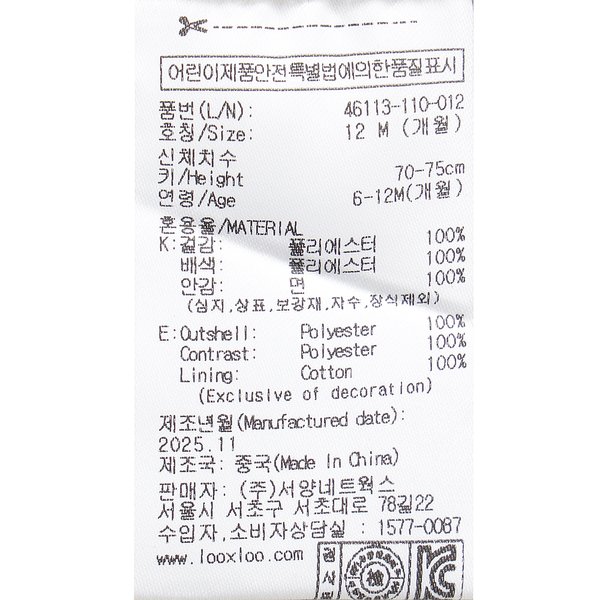 상품이미지7