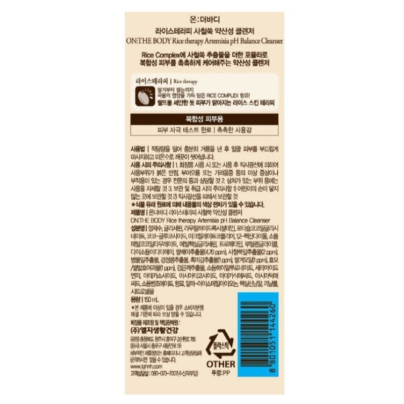 상품 이미지1