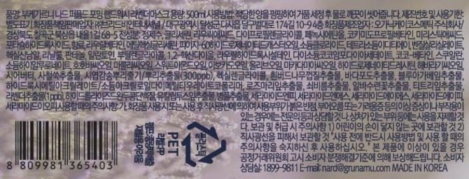 상품 이미지1
