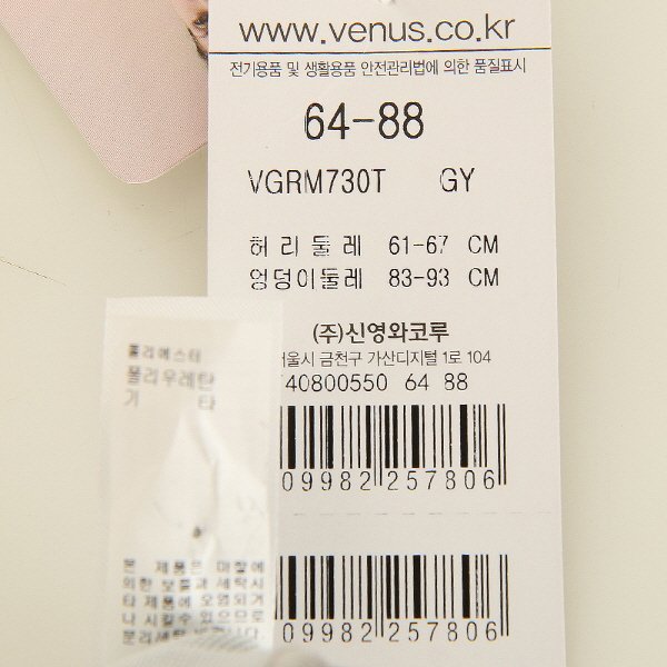 상품이미지4