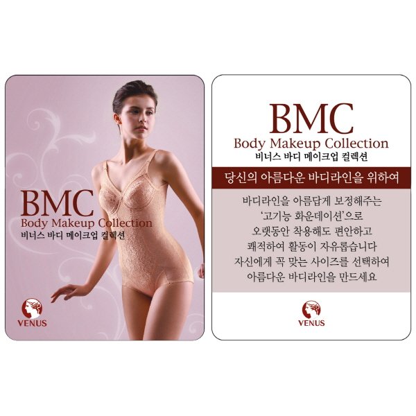 상품이미지5