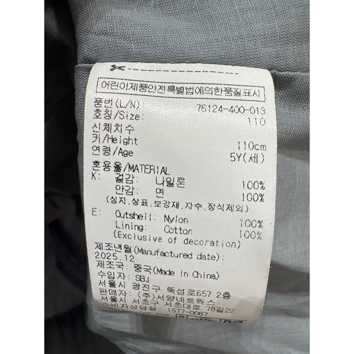 상품이미지7