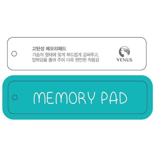 상품이미지3