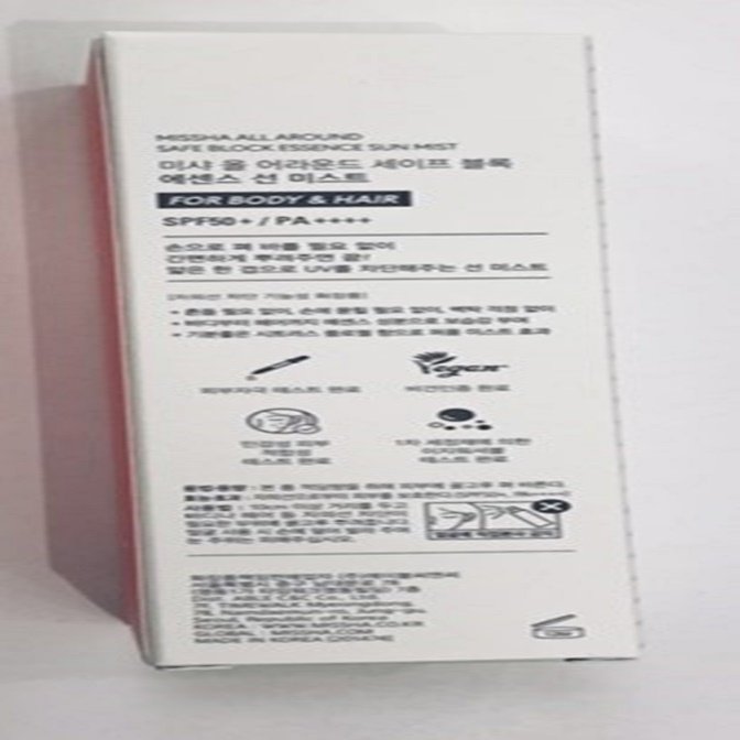 상품 이미지1