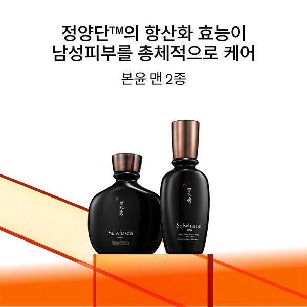 상품이미지3