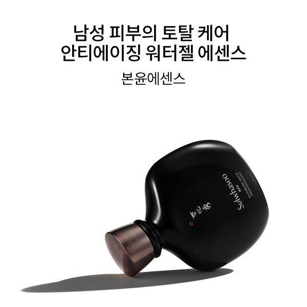 상품이미지4
